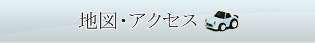 三重県の弁護士 水口法律事務所への地図